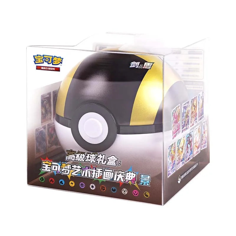 Poke Ball Master Balls Premium Ball Gift Box by Good Stuff