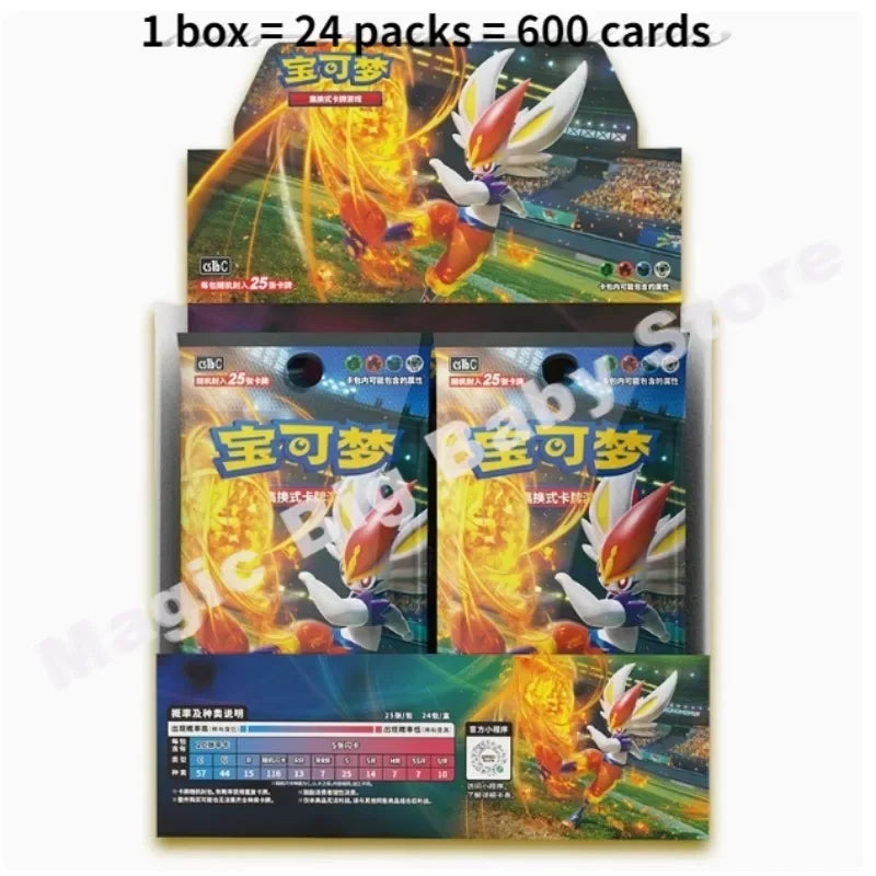 Pokemon Cards Genuine Original Trading PTCG Chinese Sword&Shield Full Range Gift Box Booster Pack Strengthen Bag Child Gift.