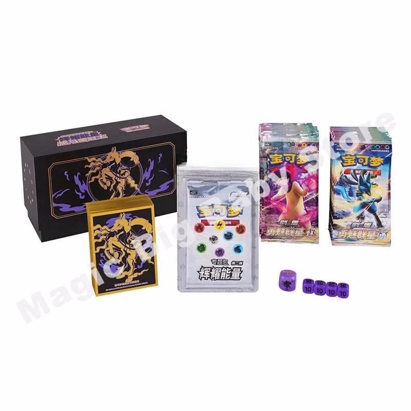 Original Pokemon PTCG Radiant Energy Art Card Set Gift Box Dream Confluence Deck Black and White Horse Martial Arts Bear Master.