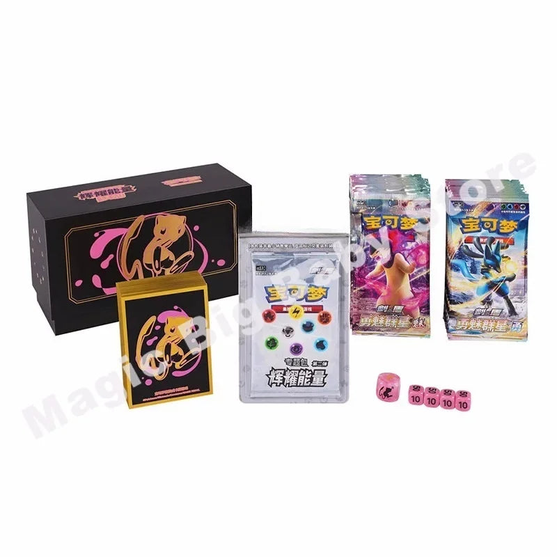 Original Pokemon PTCG Radiant Energy Art Card Set Gift Box Dream Confluence Deck Black and White Horse Martial Arts Bear Master.