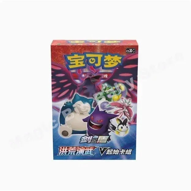 Pokemon Cards Genuine Original Trading PTCG Chinese Sword&Shield Full Range Gift Box Booster Pack Strengthen Bag Child Gift.