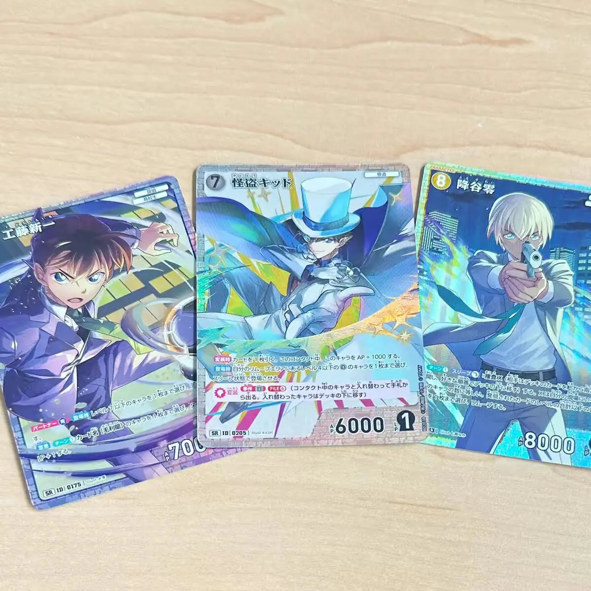 Detective Conan Bandai CTP02 Japanese The Great Battle of the West and East TCG Card The ultimate move of detectives Anime Card.
