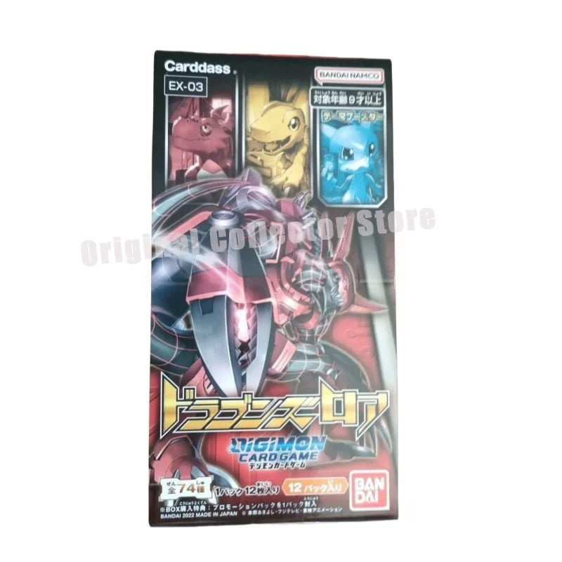 Bandai Digimon BT-19 Evolution Cards for Kids Collection