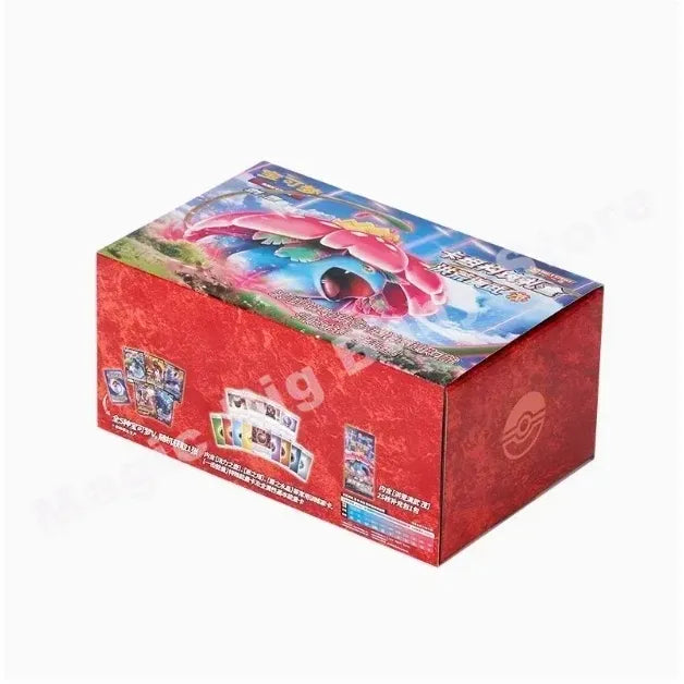 Takara Tomy Pokémon Sword And Shield Booster Pack