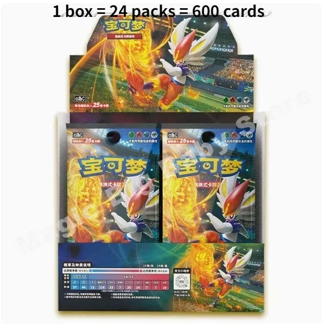 Pokemon Cards Genuine Original Trading PTCG Chinese Sword&Shield Full Range Gift Box Booster Pack Strengthen Bag Child Gift.