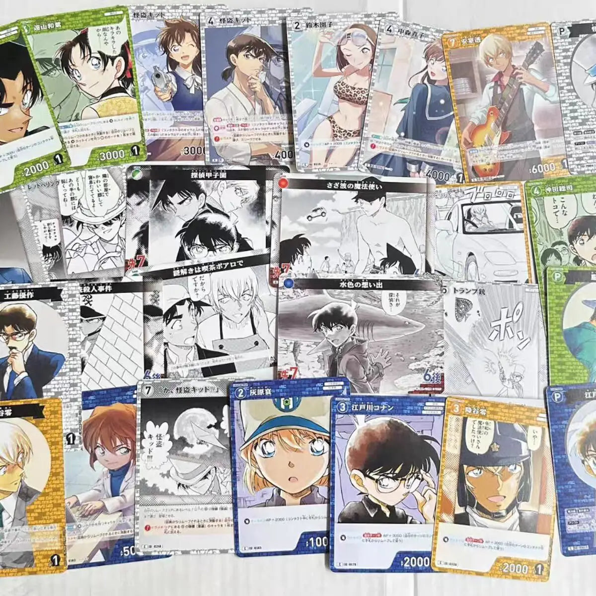 Detective Conan Bandai CTP02 Japanese The Great Battle of the West and East TCG Card The ultimate move of detectives Anime Card.