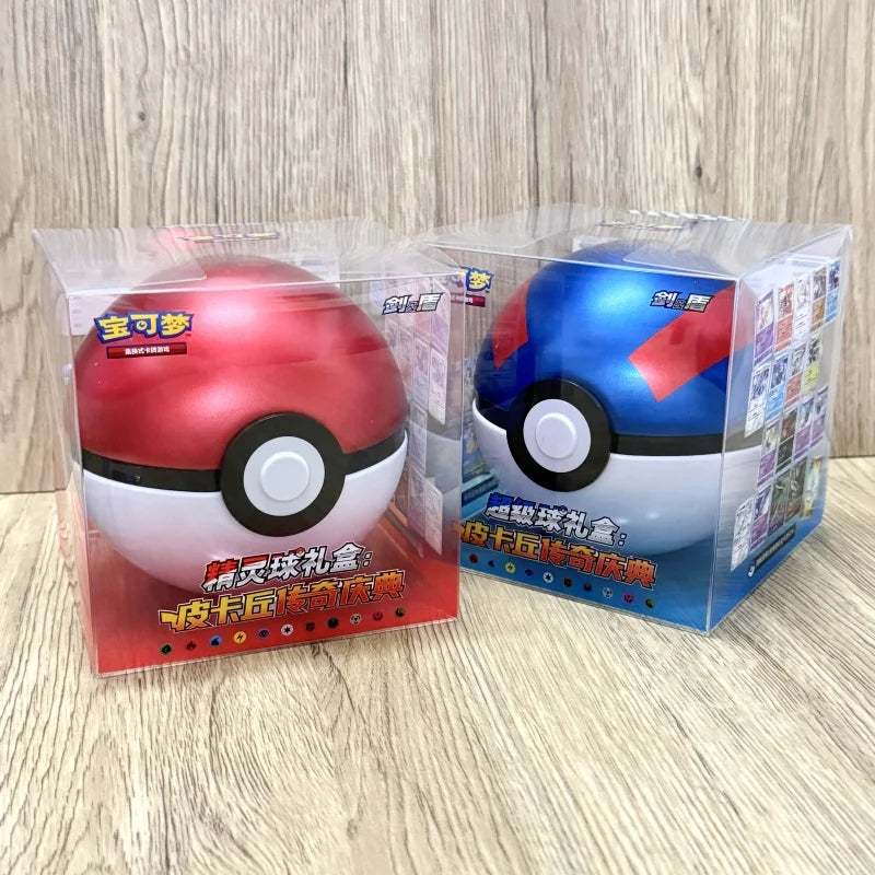 Poke Ball Master Balls Premium Ball Gift Box.