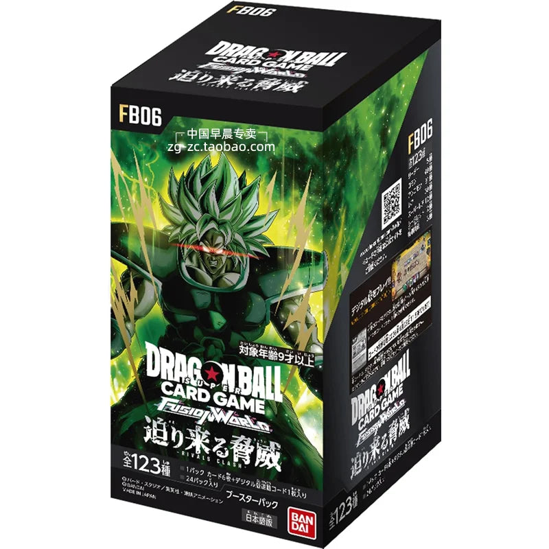 BANDAI Dragon Ball Super Card Game Fusion World Ultra Extreme Booster Box FB01/06 FS01/08 SB01 TCG Collection Cards Toy Gift.