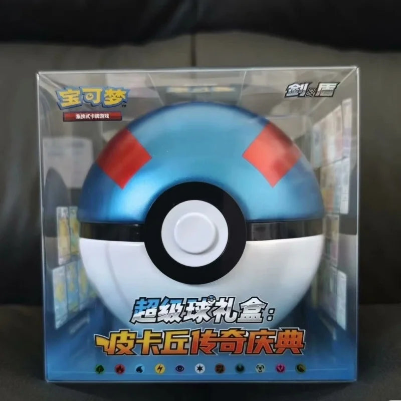 Poke Ball Master Balls Premium Ball Gift Box.