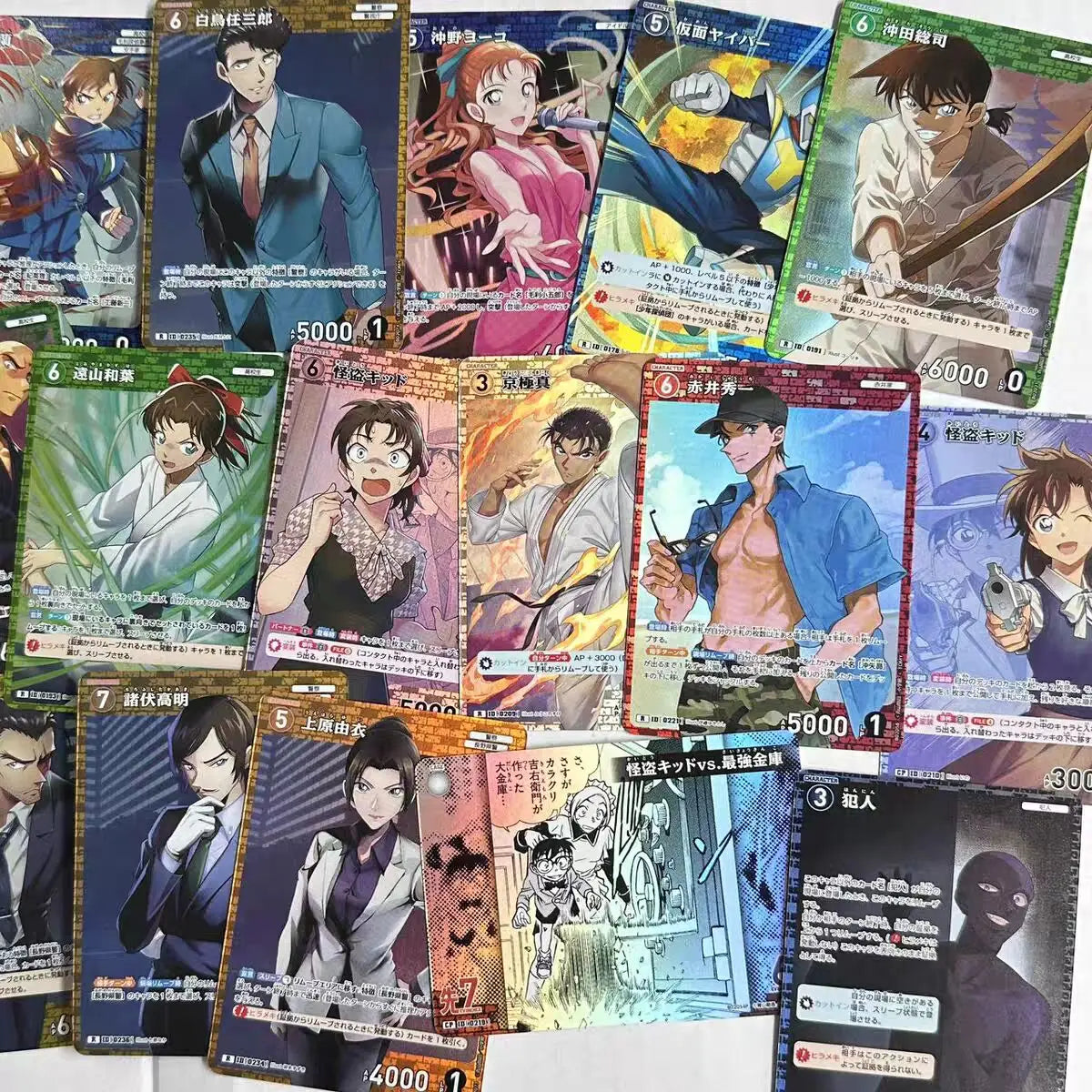 Detective Conan Bandai CTP02 Japanese The Great Battle of the West and East TCG Card The ultimate move of detectives Anime Card.