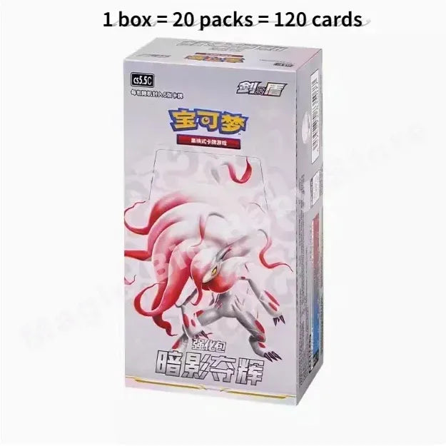 Takara Tomy Pokémon Sword And Shield Booster Pack