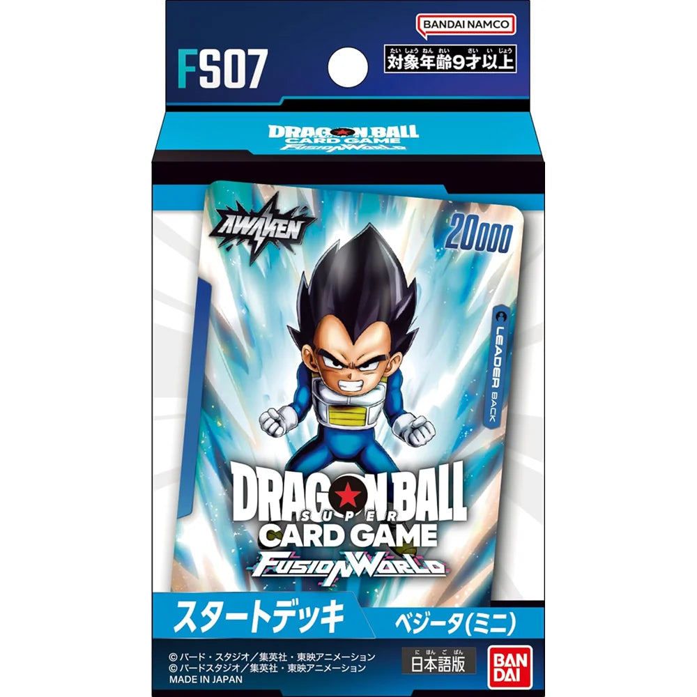 BANDAI Dragon Ball Super Card Game Fusion World Ultra Extreme Booster Box FB01/06 FS01/08 SB01 TCG Collection Cards Toy Gift