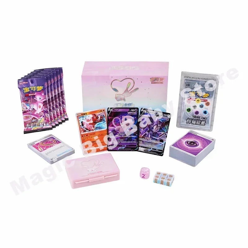 Original Pokemon PTCG Radiant Energy Art Card Set Gift Box Dream Confluence Deck Black and White Horse Martial Arts Bear Master.