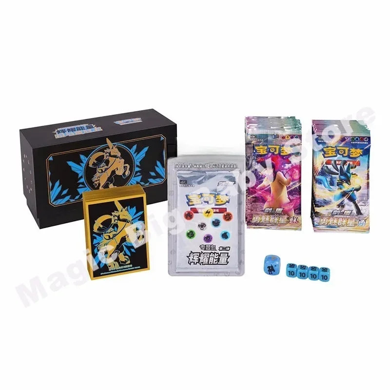 Original Pokemon PTCG Radiant Energy Art Card Set Gift Box Dream Confluence Deck Black and White Horse Martial Arts Bear Master.