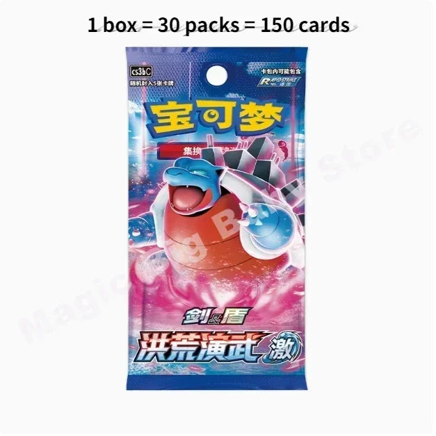 Pokemon Cards Genuine Original Trading PTCG Chinese Sword&Shield Full Range Gift Box Booster Pack Strengthen Bag Child Gift.