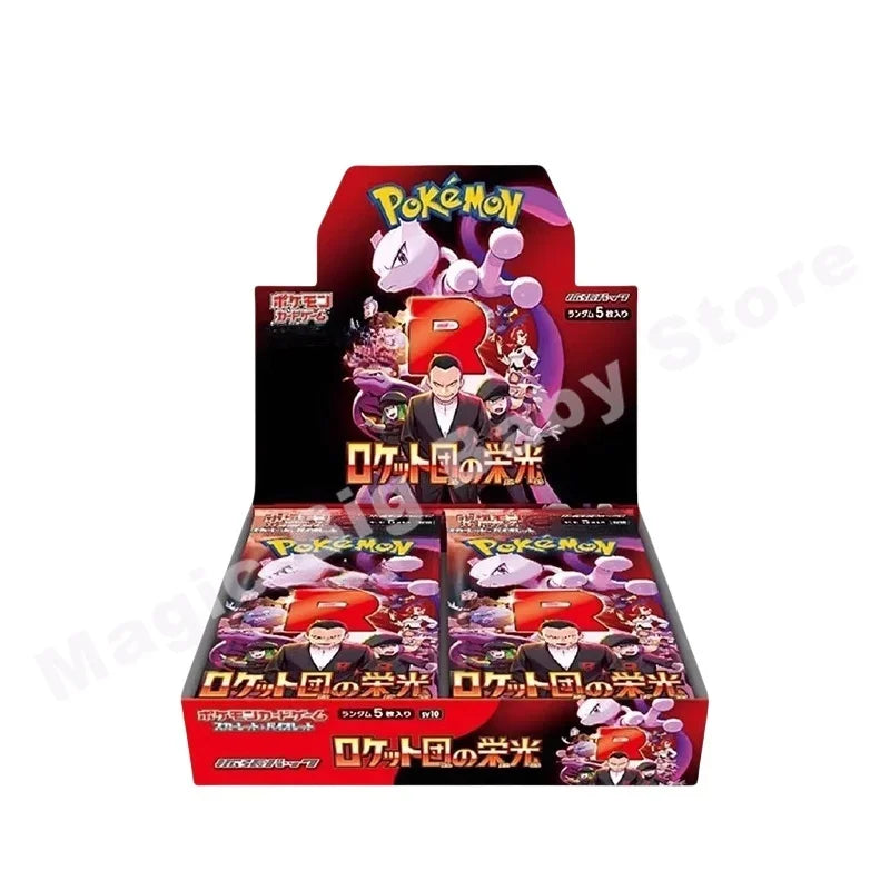 Pokemon Cards Genuine Original Trading PTCG Japanese SV10 The Rockets' Glory Supplementary Pack Sakaki Super Dream Meow Gift.