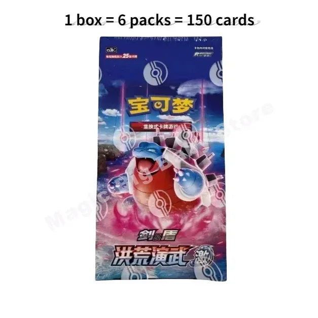 Pokemon Cards Genuine Original Trading PTCG Chinese Sword&Shield Full Range Gift Box Booster Pack Strengthen Bag Child Gift.