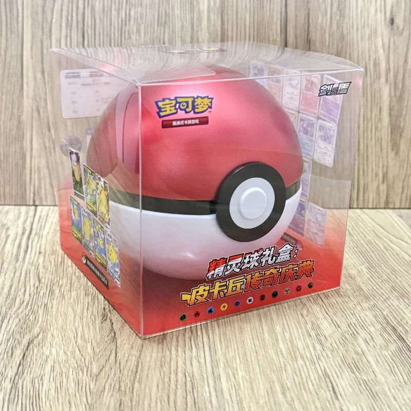 Poke Ball Master Balls Premium Ball Gift Box by Good Stuff
