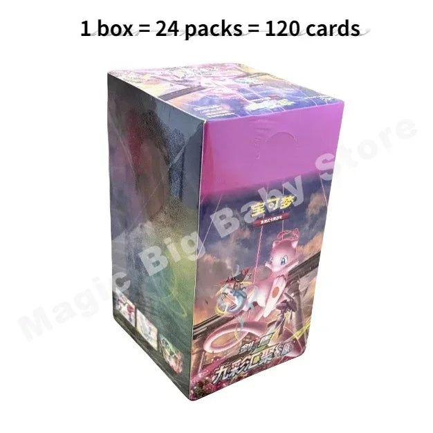 Takara Tomy Pokémon Sword And Shield Booster Pack