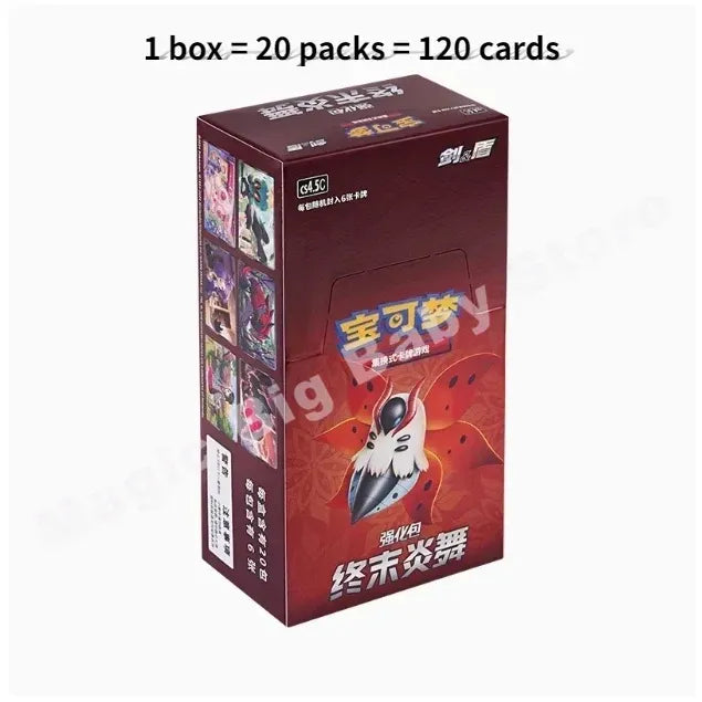 Takara Tomy Pokémon Sword And Shield Booster Pack