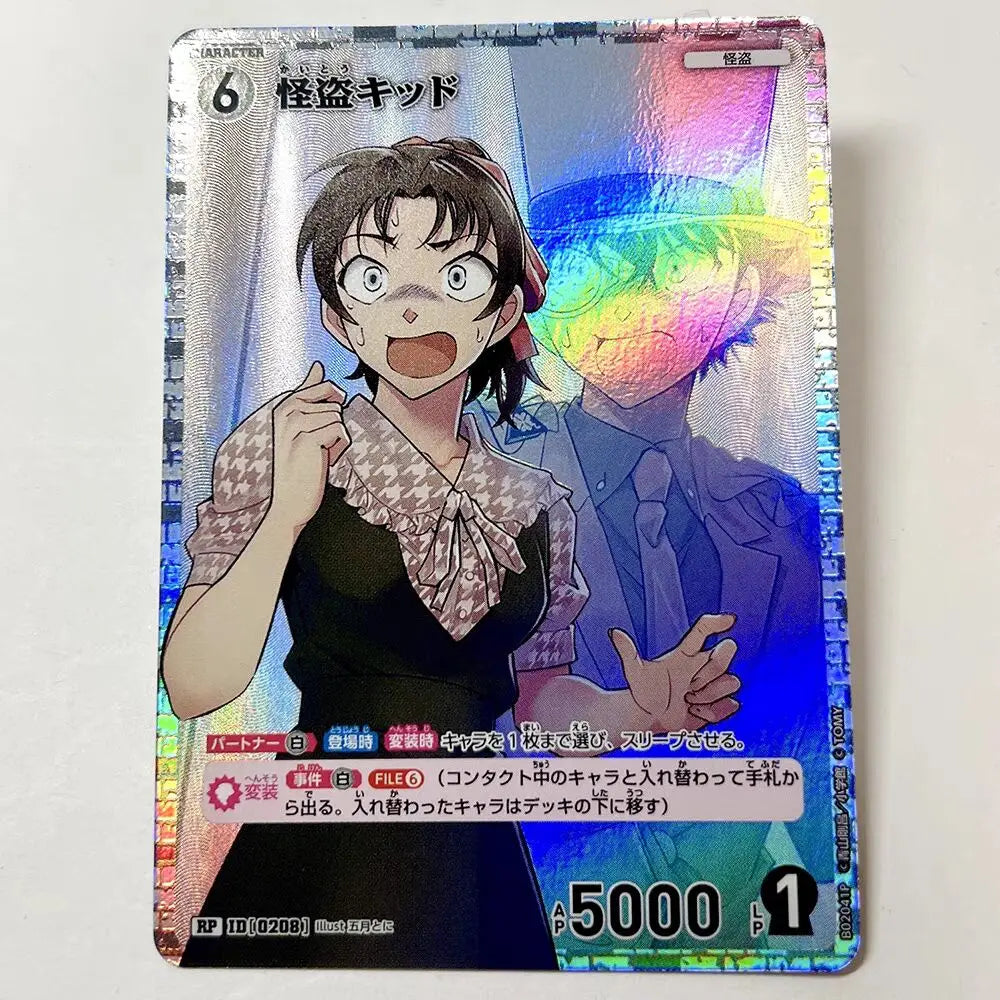 Detective Conan Bandai CTP02 Japanese The Great Battle of the West and East TCG Card The ultimate move of detectives Anime Card.