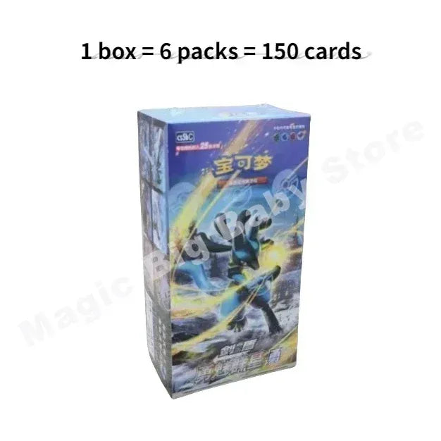 Takara Tomy Pokémon Sword And Shield Booster Pack