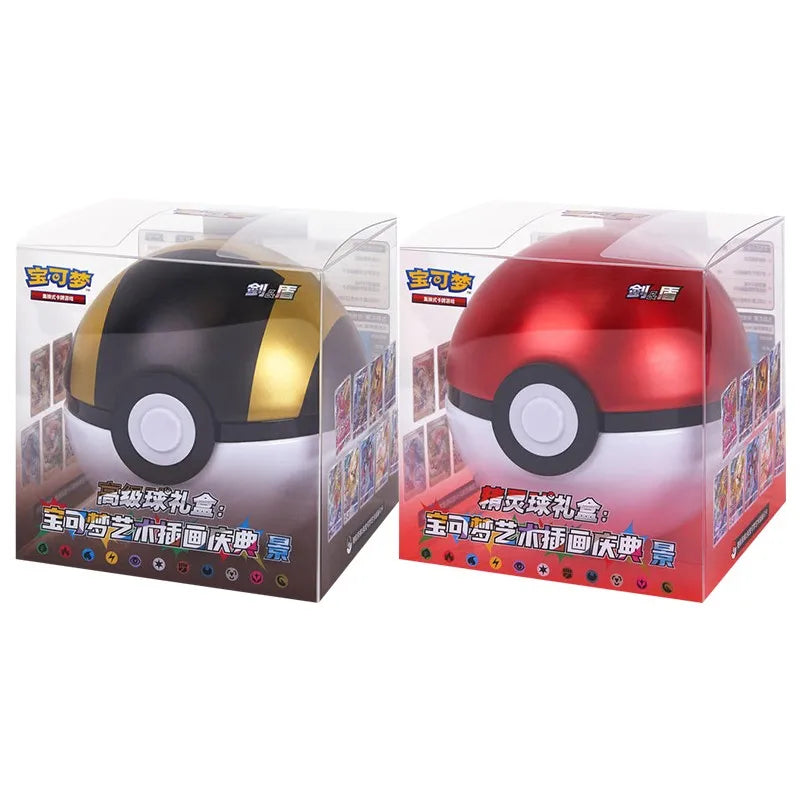 Poke Ball Master Balls Premium Ball Gift Box by Good Stuff