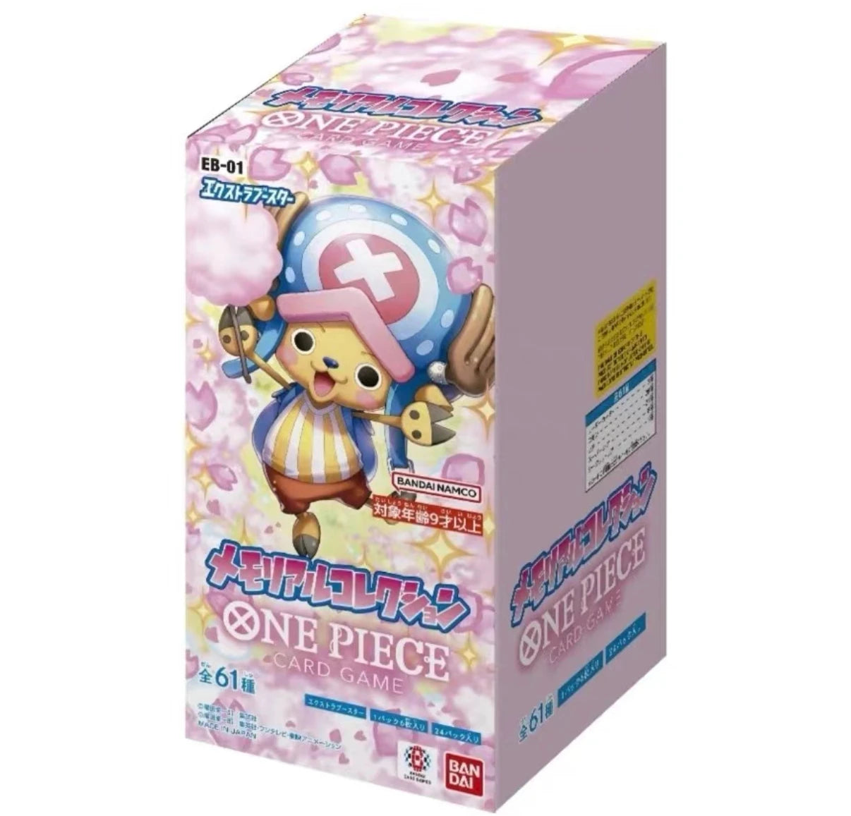 Bandai Original Anime Booster Box One Piece OP09 OP10 OP12 EB02 PRB02 Awakening of The New Era Tcg Collection Card Toy Gift