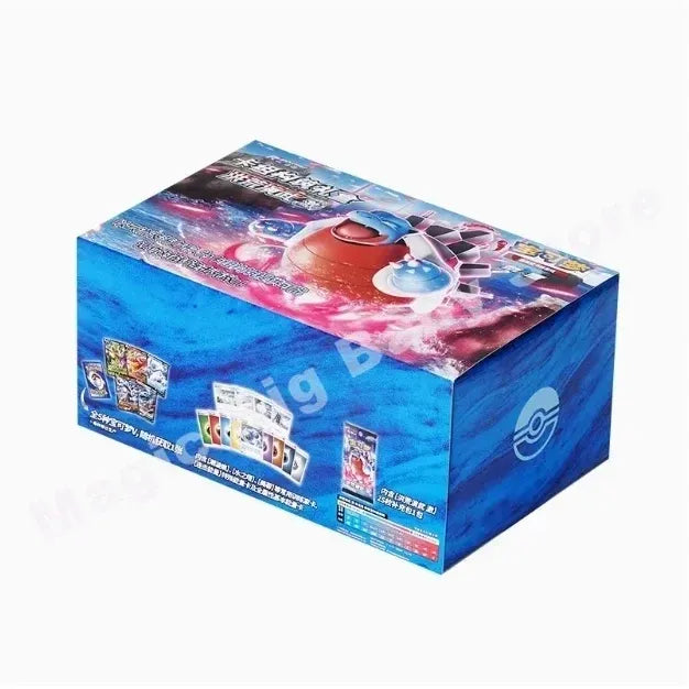 Takara Tomy Pokémon Sword And Shield Booster Pack