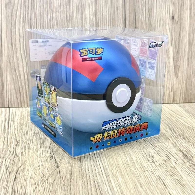 Poke Ball Master Balls Premium Ball Gift Box by Good Stuff
