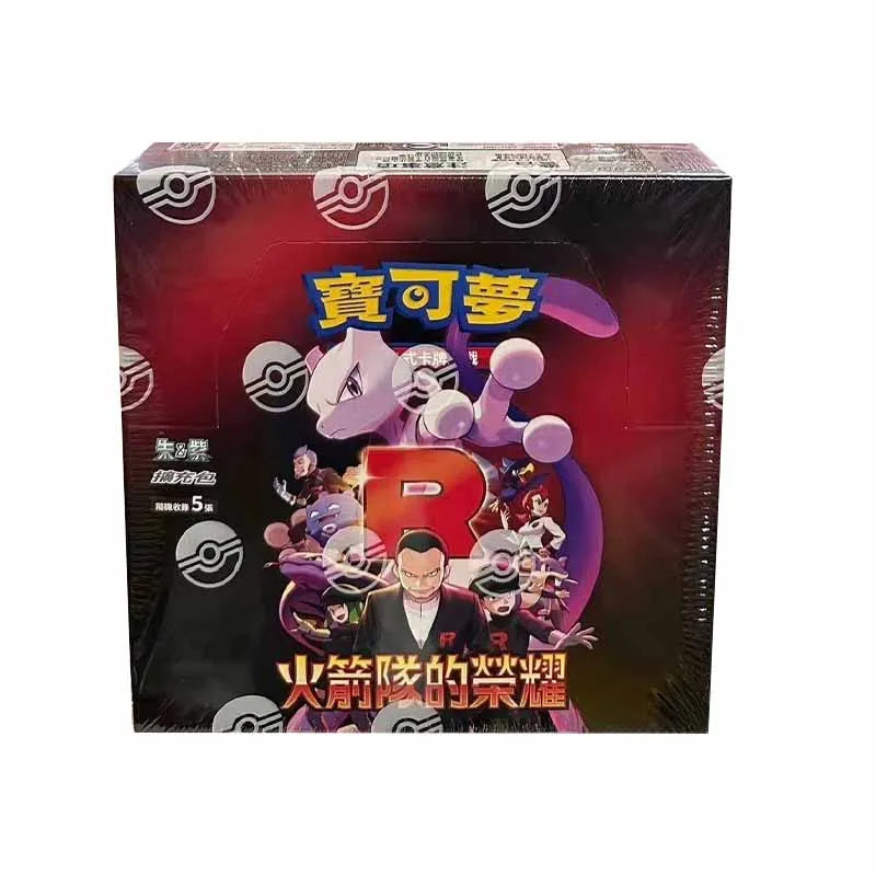 Pokemon Cards Genuine Original Trading PTCG Japanese SV10 The Rockets' Glory Supplementary Pack Sakaki Super Dream Meow Gift.