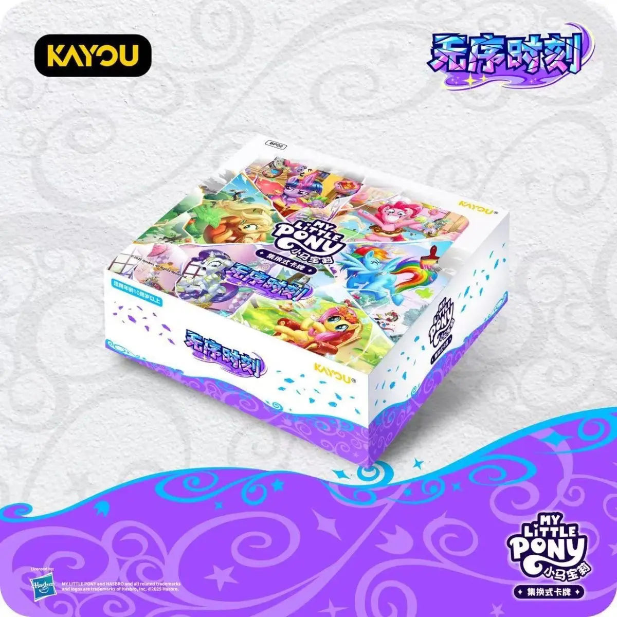 KAYOU My Little Pony Card Fantasy Wonderland The Second Game Collection Cards Anime Peripheral Toys Flash Card Gifts.