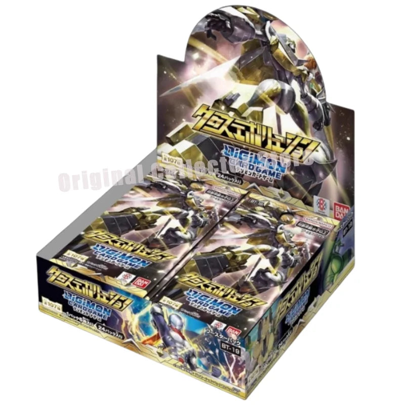 Original Bandai Digimon Cards DTCG Japanese Digital Monster Battle Card BT-02 ULTIMATE POWER Replenish Bag Collect Child Gift.