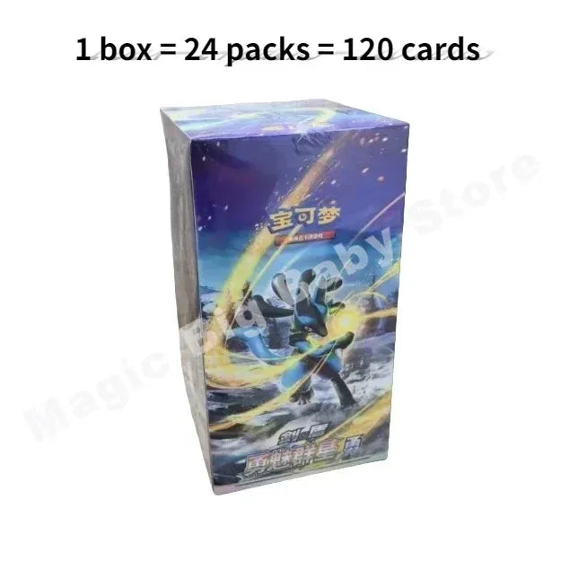Takara Tomy Pokémon Sword And Shield Booster Pack
