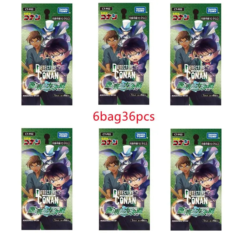 Detective Conan Bandai CTP02 Japanese The Great Battle of the West and East TCG Card The ultimate move of detectives Anime Card.