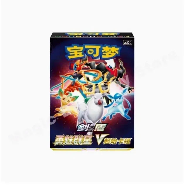 Pokemon Cards Genuine Original Trading PTCG Chinese Sword&Shield Full Range Gift Box Booster Pack Strengthen Bag Child Gift.