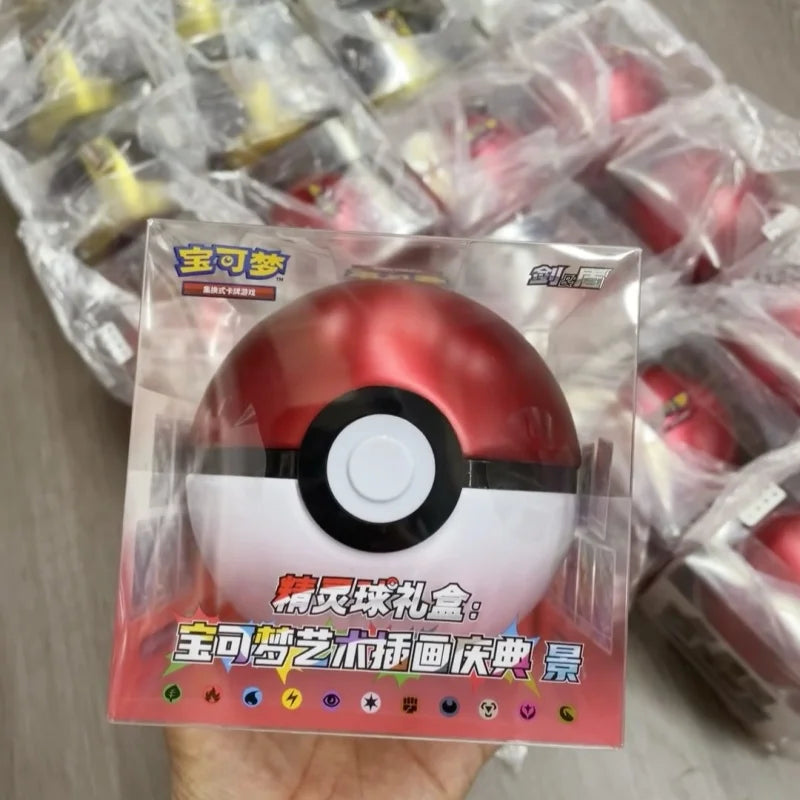Poke Ball Master Balls Premium Ball Gift Box.