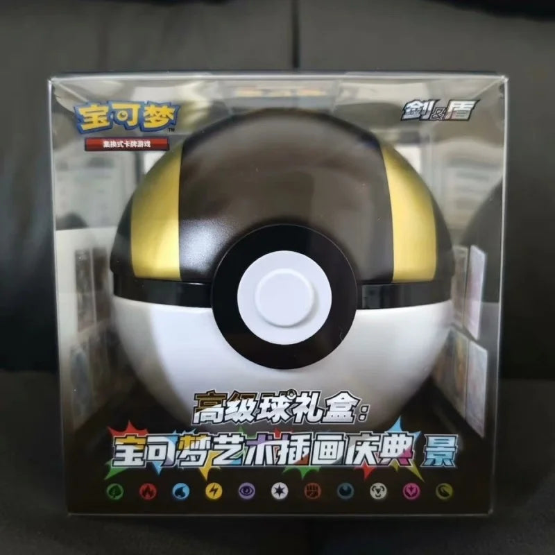 Poke Ball Master Balls Premium Ball Gift Box.