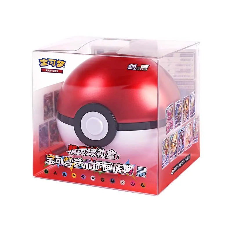 Poke Ball Master Balls Premium Ball Gift Box.
