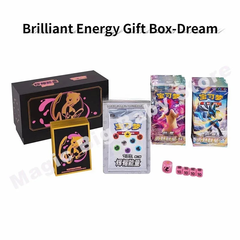 Original Pokemon PTCG Radiant Energy Art Card Set Gift Box Dream Confluence Deck Black and White Horse Martial Arts Bear Master.