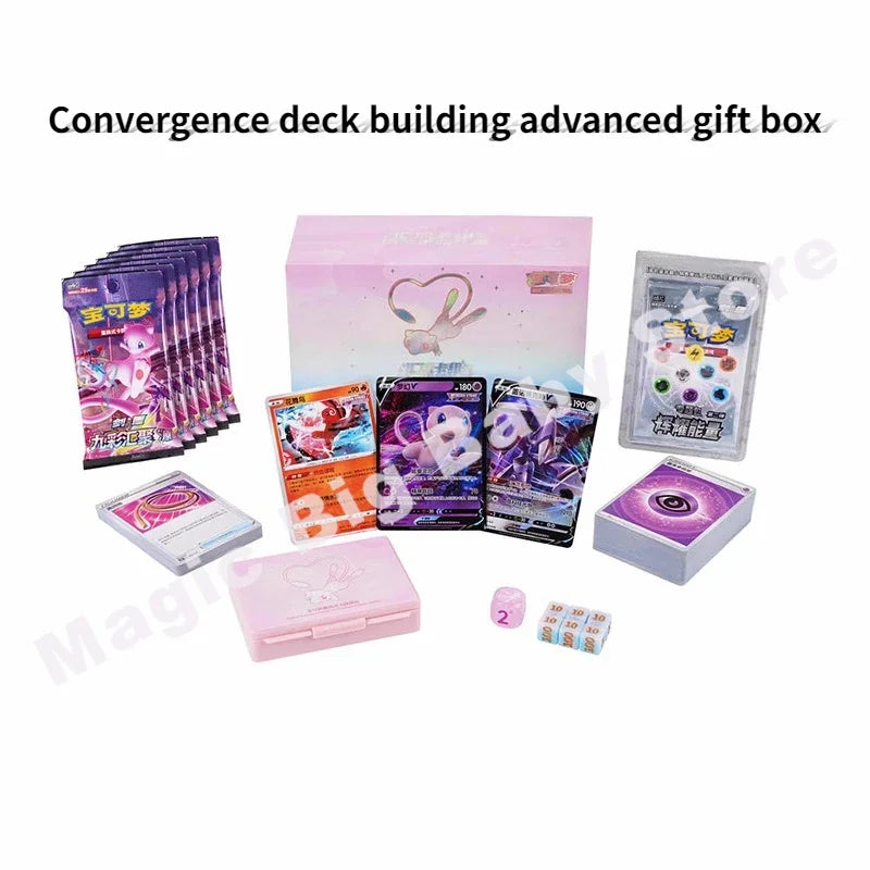 Original Pokemon PTCG Radiant Energy Art Card Set Gift Box Dream Confluence Deck Black and White Horse Martial Arts Bear Master.