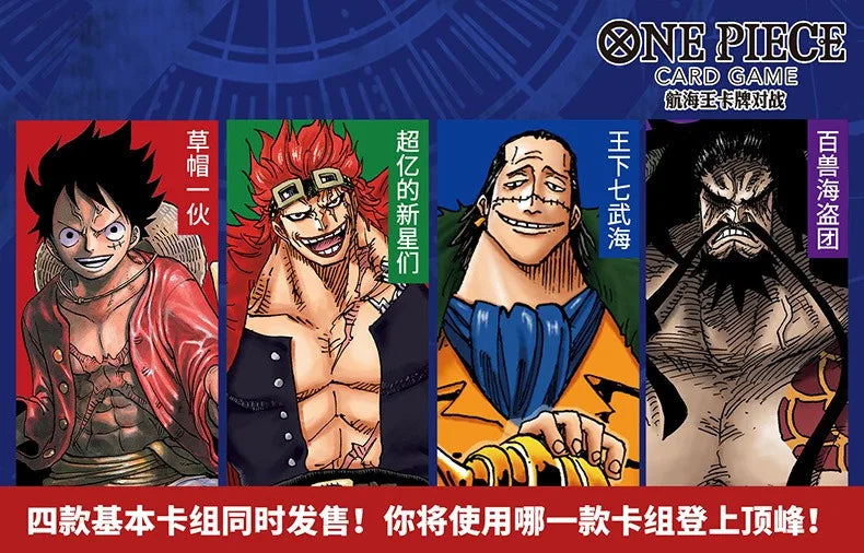 Bandai Original Anime Booster Box One Piece OP09 OP10 OP12 EB02 PRB02 Awakening of The New Era Tcg Collection Card Toy Gift.