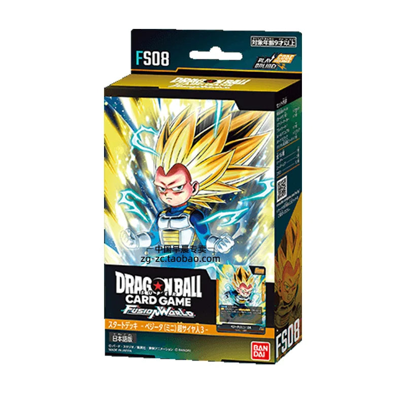 BANDAI Dragon Ball Super Card Game Fusion World Ultra Extreme Booster Box FB01/06 FS01/08 SB01 TCG Collection Cards Toy Gift
