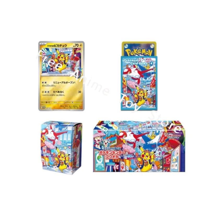 Original Genuine Pokemon Trading PTCG Cards Japanese Version Pokémon Center Northeast Special BOX Gift Box Northeast Pikachu.