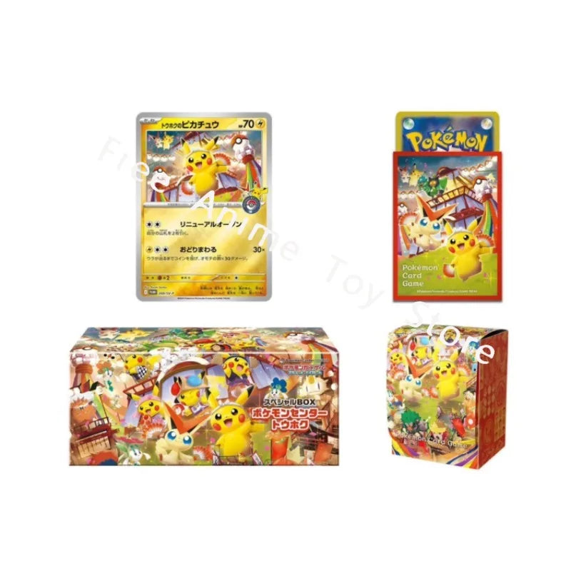Original Genuine Pokemon Trading PTCG Cards Japanese Version Pokémon Center Northeast Special BOX Gift Box Northeast Pikachu.