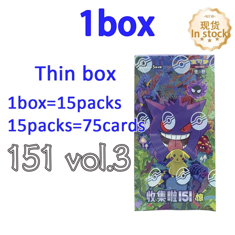 Chinese Scarlet and Series  151 vol.3 original Pokemon Trading  PTCG Cards