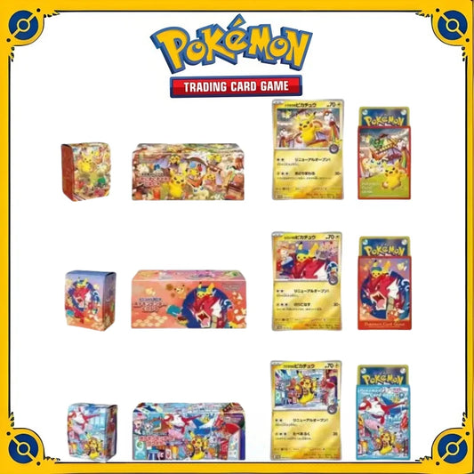 Original Genuine Pokemon Trading PTCG Cards Japanese Version Pokémon Center Northeast Special BOX Gift Box Northeast Pikachu.