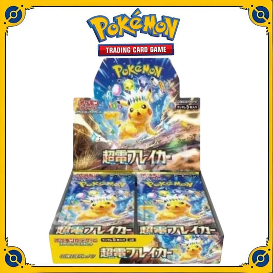 Original Genuine Pokemon Trading PTCG Cards Japanese Version SV8 Super Electric Breakout Replenish Bag Tai Jing Hua Pikachu Gift.