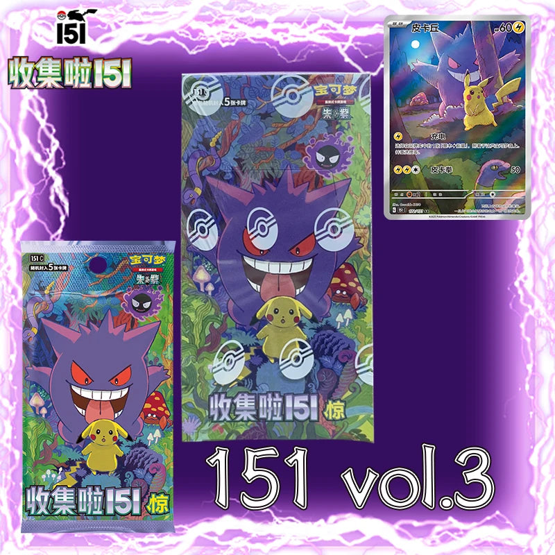 Chinese Scarlet and Series  151 vol.3 original Pokemon Trading  PTCG Cards