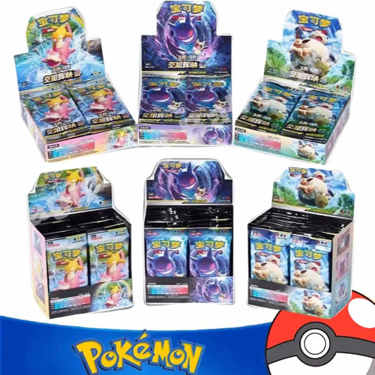 Pokemon Cards Genuine Original Trading PTCG Chinese 2.0 Second Round Mu Kui Call Thin Box-Fat Box Booster Pack Child Gift.